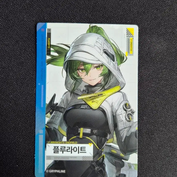 [BUNJANG] Arknights: Endfield Fluorite Photocard / 명일방주 엔드필드 Arknights: endfield 포토카드 플루라이트