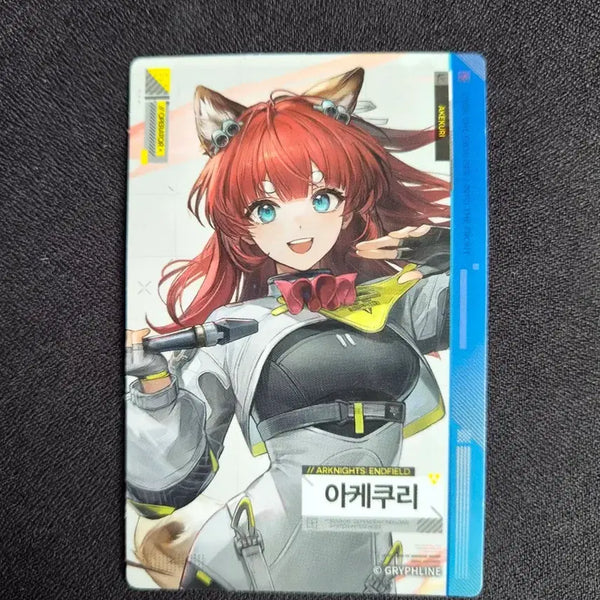 [BUNJANG] Arknights: Endfield Photocard Akekuri / 명일방주: 엔드필드 Arknights: endfield 포토카드 아케쿠리