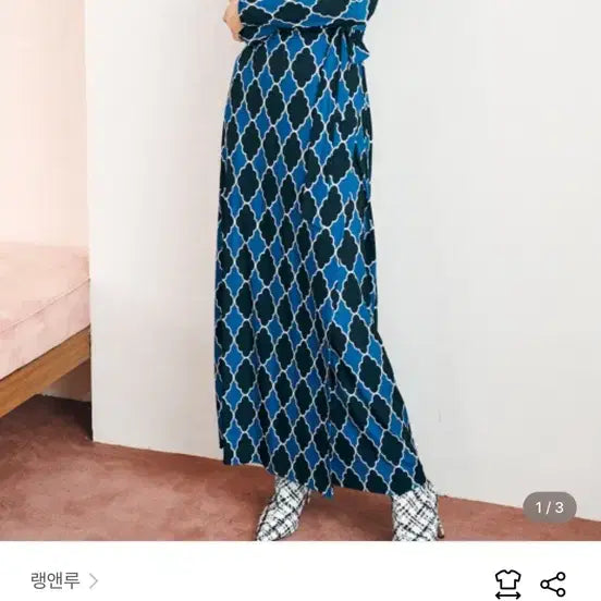 [BUNJANG] Reine and Lu Maxi Wrap Dress (New with Tags) / 랭앤루 맥시 랩 원피스(새상품, 택있음)