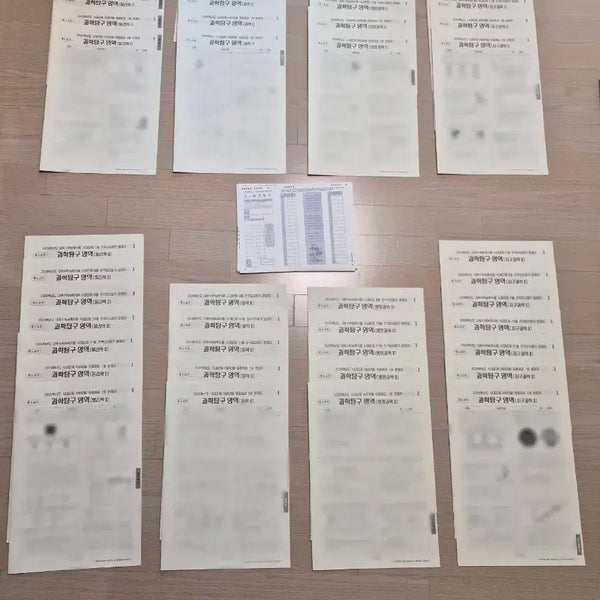 [BUNJANG] 2026 CSAT NCS Science National Mock Exam (Survival Pro) / 2026학년도 대학수학능력시험 시대인재 전국모의평가(서바이벌프로) 과탐