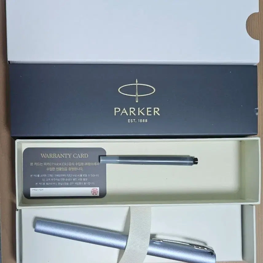 [BUNJANG] Parker Vector XL Metallic Fountain Pen (F Nib) / 파카 벡터 XL 메탈릭 만년필
