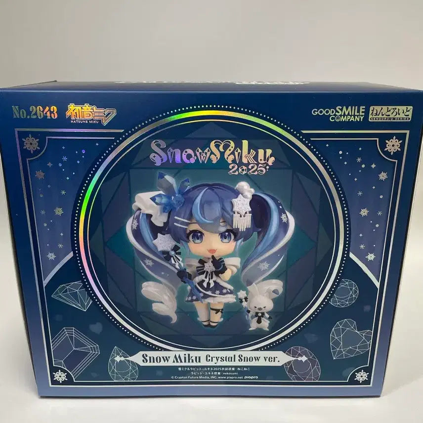 [BUNJANG] Good Smile Company 2025 Yuki Miku Nendoroid / 2025 유키미쿠 넨도로이드
