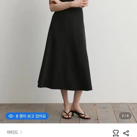 [BUNJANG] ATID Flare Sleeveless Long Dress Black / 아티드 플레어 슬리브리스 롱 원피스 블랙(새상품, 택있음)