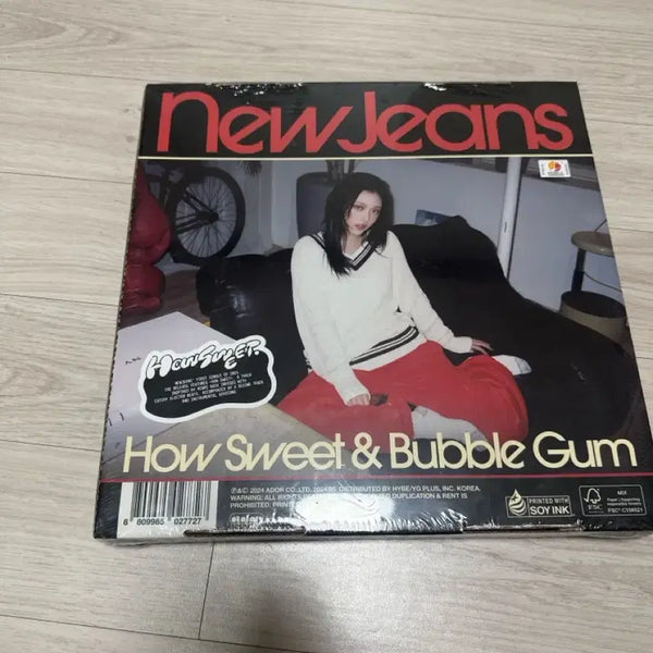 [BUNJANG] NewJeans How Sweet Haerin Photobook (Sealed) / 뉴진스 하우스윗 해린 미개봉
