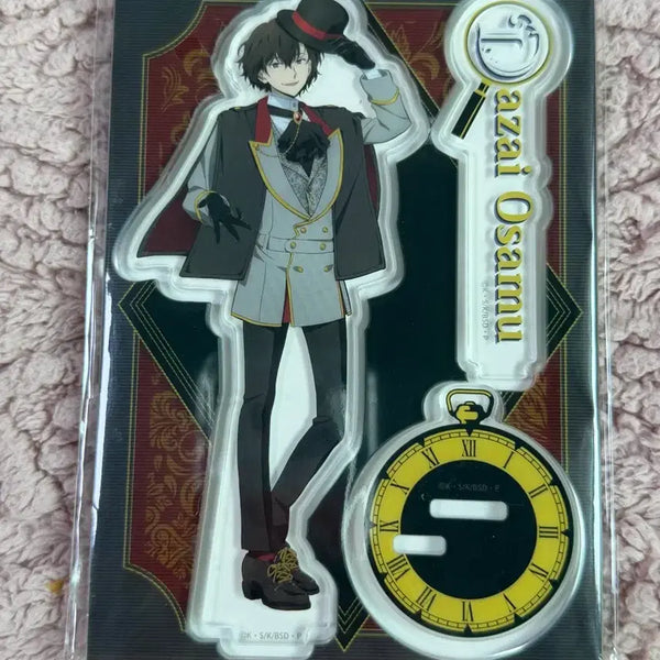 [BUNJANG] Bungo Stray Dogs Dazai Osamu Acrylic Stand / 다자이 아크릴 문스독