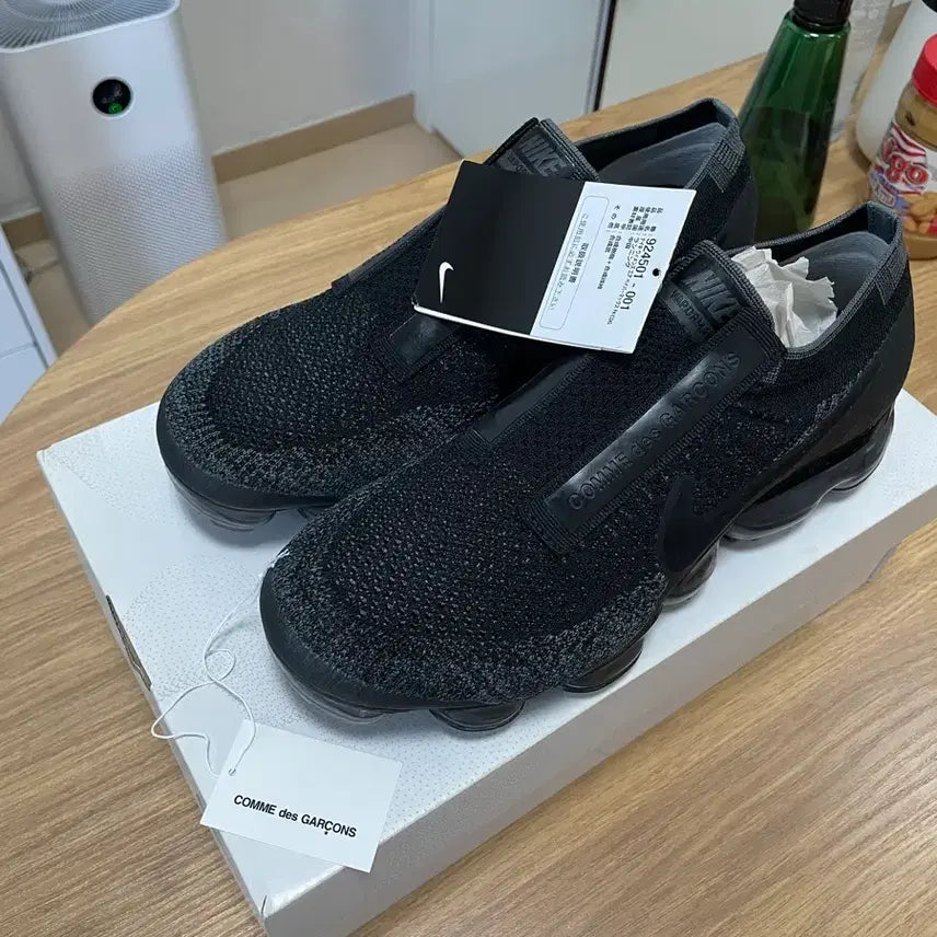 [BUNJANG] Nike x Comme des Garçons Air VaporMax Black (260mm) / [260] 나이키 꼼데가르송 에어 베이퍼맥스 블랙