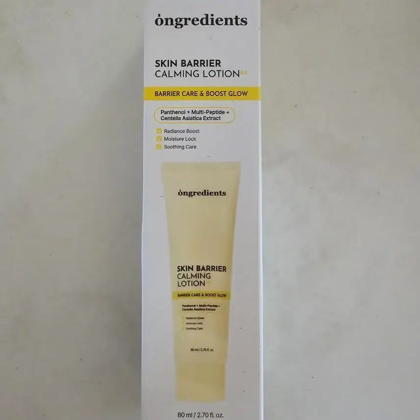 [BUNJANG] Ongredients Skin Barrier Calming Lotion / 온그리디언츠 스킨 배리어 카밍 로션