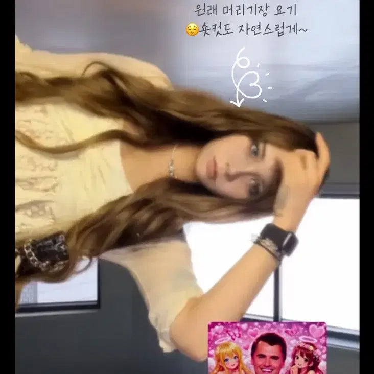 [BUNJANG] Hair Extension Refill Service - 18-inch Hair / 홍대연남 붙임머리-리터치8.5만