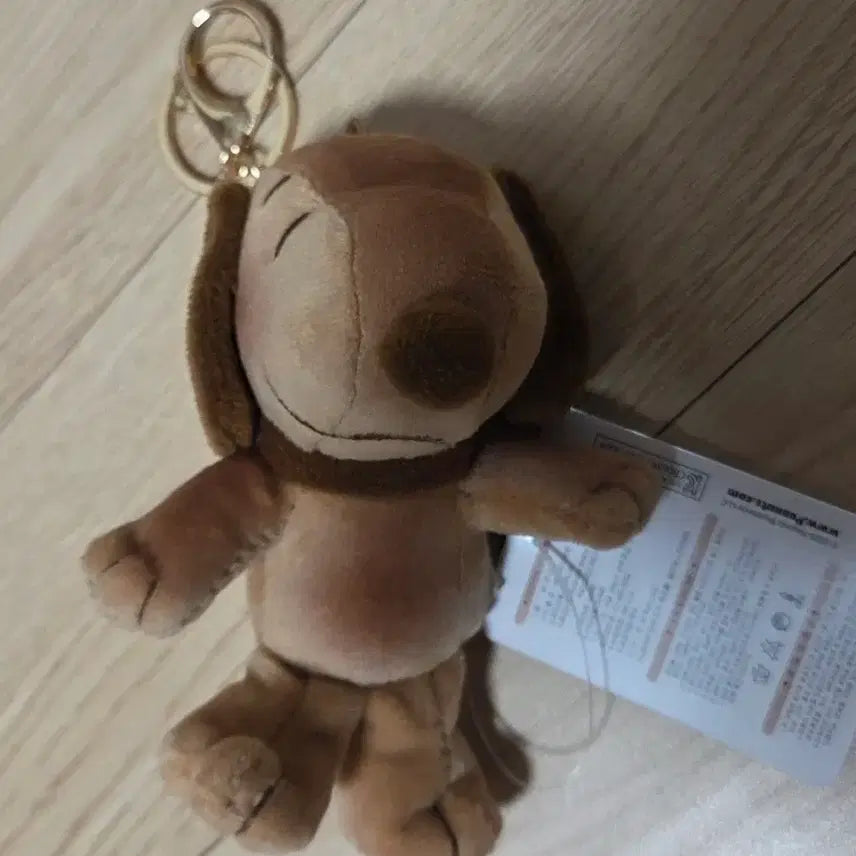 [BUNJANG] Snoopy Bread Plush Keychain / 스누피 브레드 봉제 인형 키링