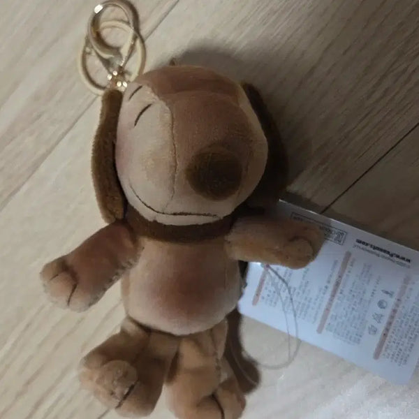 [BUNJANG] Snoopy Bread Plush Keychain / 스누피 브레드 봉제 인형 키링