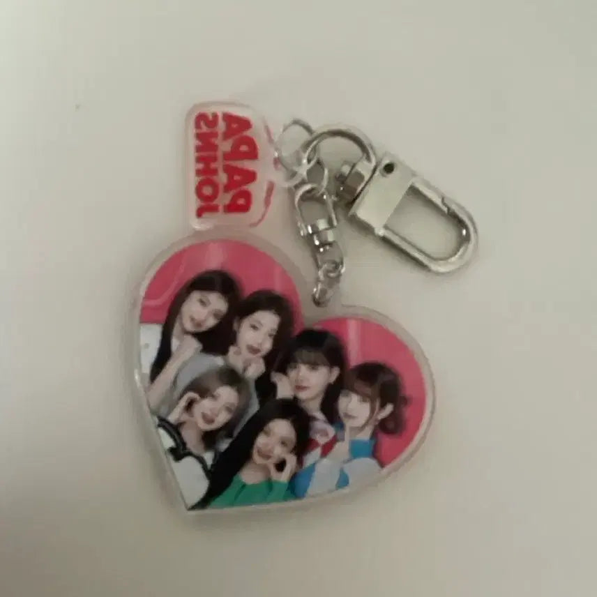 [BUNJANG] IVE Papa John's Collaboration Heart Keychain / 아이브 파파존스 키링