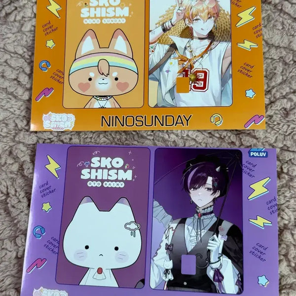[BUNJANG] Autorainy Nino Sunday SCOCHISM Scarf / 오토레이니 니노선데이 스코시즘 후
