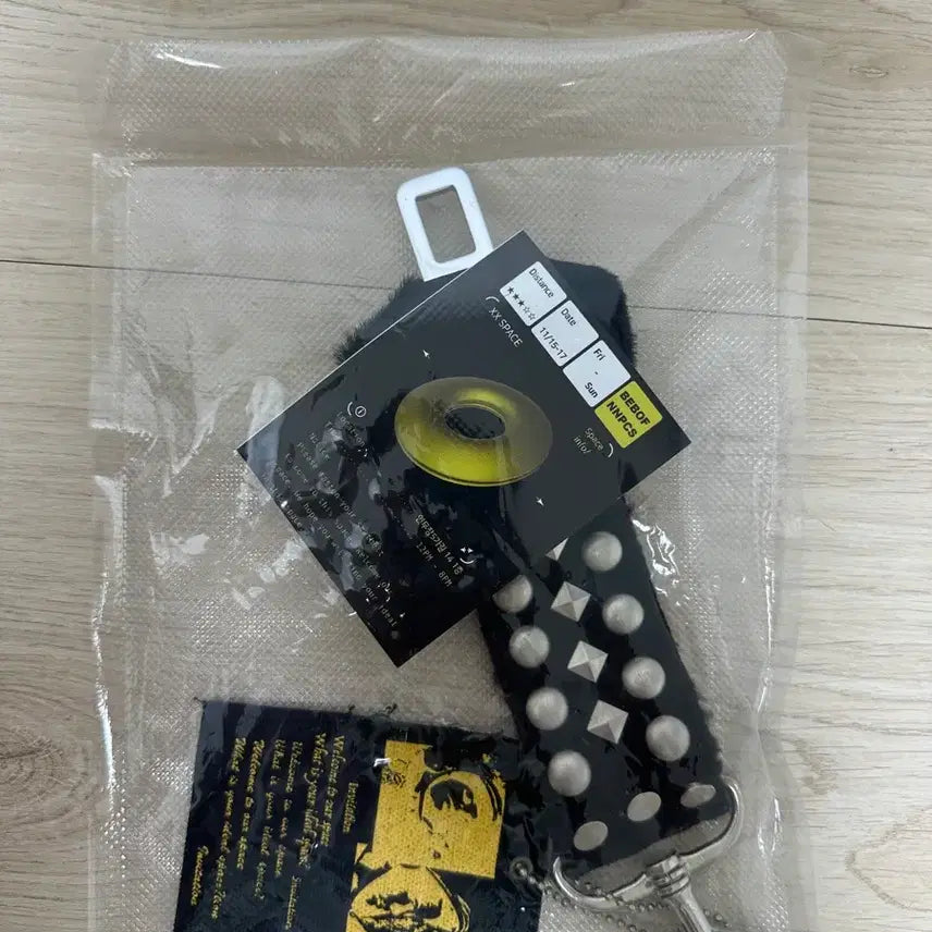 [BUNJANG] Viva Blue Belt Keychain / 비바프 벨트 키링 새상품