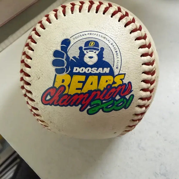 [BUNJANG] 2001 Doosan Bears Championship Commemorative Baseball / 2001 두산베어스 우승 기념볼