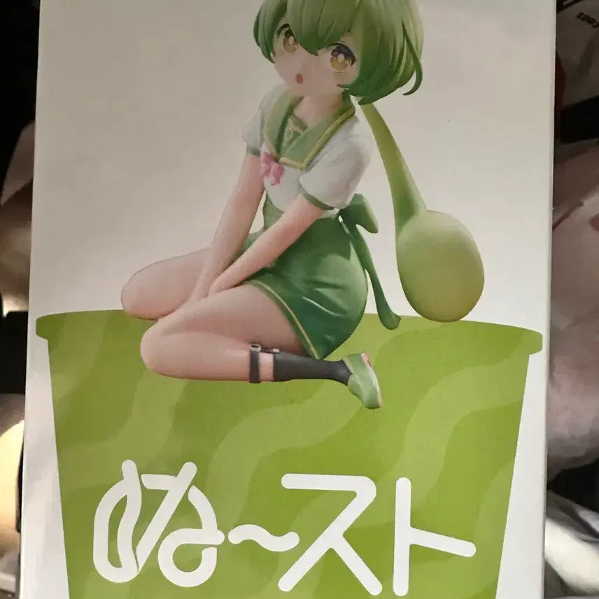 [BUNJANG] FuRyu Zega Noodle Stopper Figure (Sealed) / 미개봉 일본내수용 FuRyu 즈가 피규어