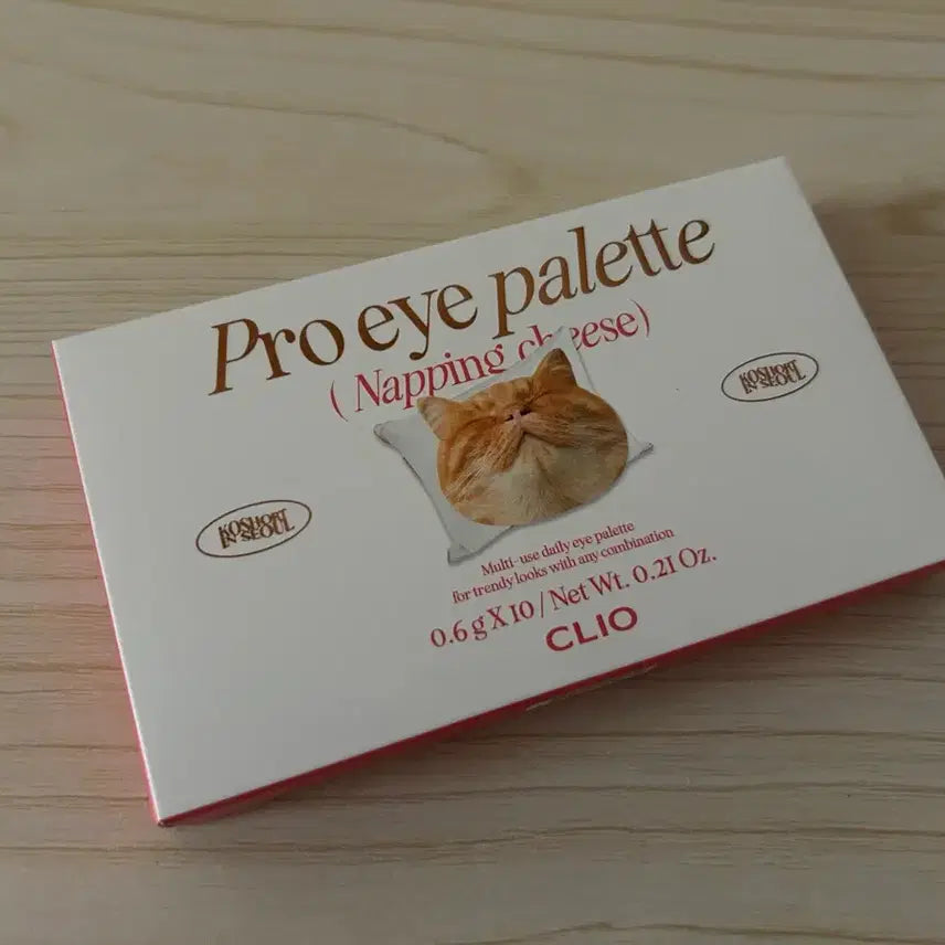 [BUNJANG] Clio Pro Eye Palette 19 - Sleeping Cheese / 새상품) 클리오 프로 아이 팔레트 19 낮잠자는치즈
