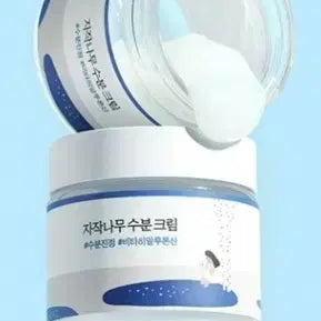 [BUNJANG] Roundlab Birch Moisture Cream 80ml / 라운드랩)자작나무 수분 크림 80ml미개봉,새제품