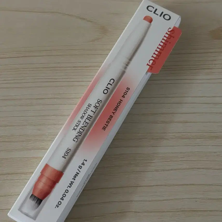 [BUNJANG] Clio Soft Blending Shadow Stick Honey Bestie (Sealed) / 미개봉) 클리오 소프트 블렌딩 섀도우 스틱 허니베스티