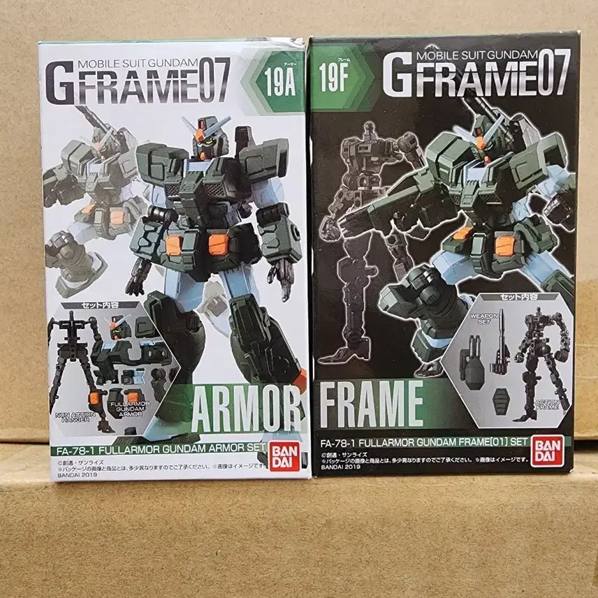 [BUNJANG] Bandai Gframe07 FA-78-1 Full Armor Gundam Set / 반다이 G프레임07 FA-78-1 풀아머 건담 세트