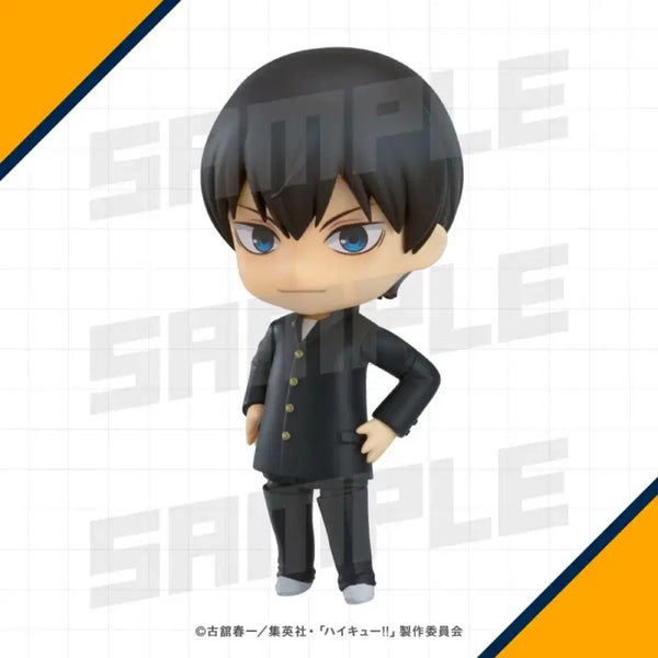 [BUNJANG] Haikyuu!! Good Smile Company Kuji B Prize Kageyama Tobio Nendoroid / 하이큐 굿스마일 쿠지 B상 카게야마 넨도