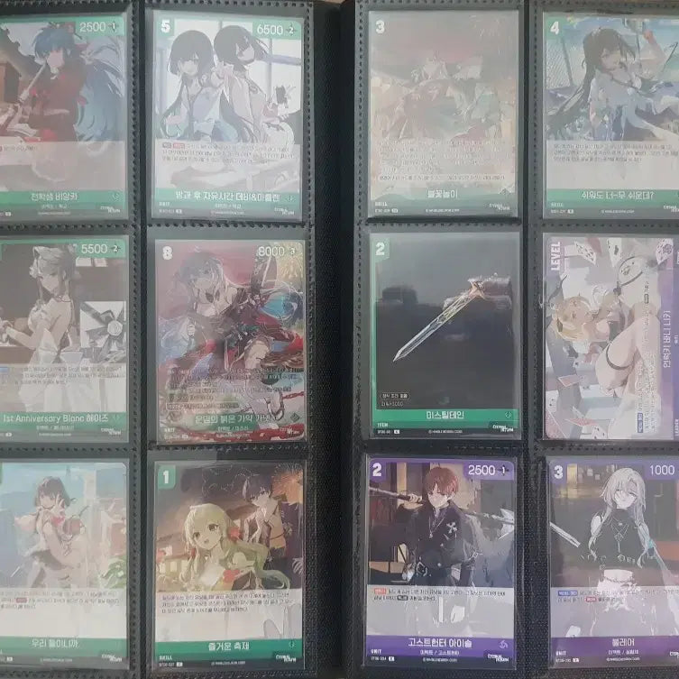 [BUNJANG] Eternal Return BT05 Card Complete Set with Binder / 이터널리턴 BT05 카드 전종 (+바인더포함)
