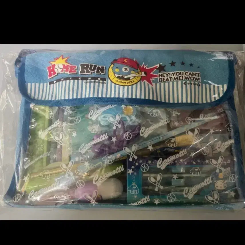 [BUNJANG] Vintage Stationery Sets Collection / 고전문구세트 관련
