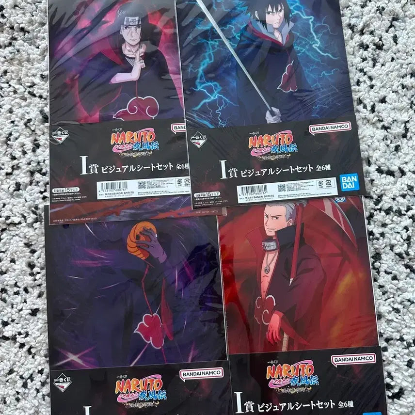 [BUNJANG] Naruto Ichiban Kuji Prize 'I' Visual Sheet Set Bundle / 나루토 제일복권 i상 일괄