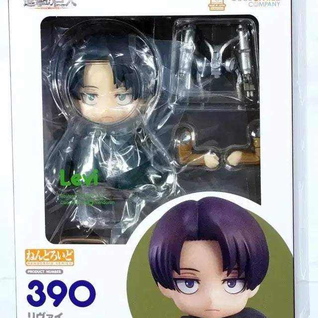 [BUNJANG] Attack on Titan Levi Nendoroid #390 / 진격의 거인 리바이 넨도로이드 390