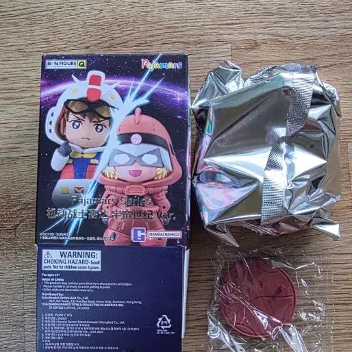 [BUNJANG] Bandai Pajamas 2nd Edition Universal Century Secret Char's Z'Gok / 반다이 파자마즈2탄 우주세기 시크릿 샤아즈고크 팝니다