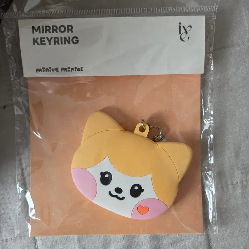 [BUNJANG] IVE Liz Mini's Cheese Mirror Keyring / 아이브 리즈 미니브 치즈 거울 키링