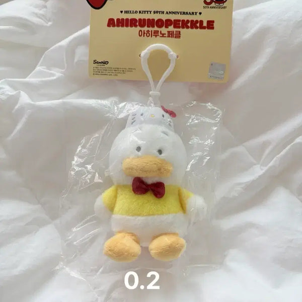 [BUNJANG] Doll Keychain Bundle Set / (3+1) 인형키링