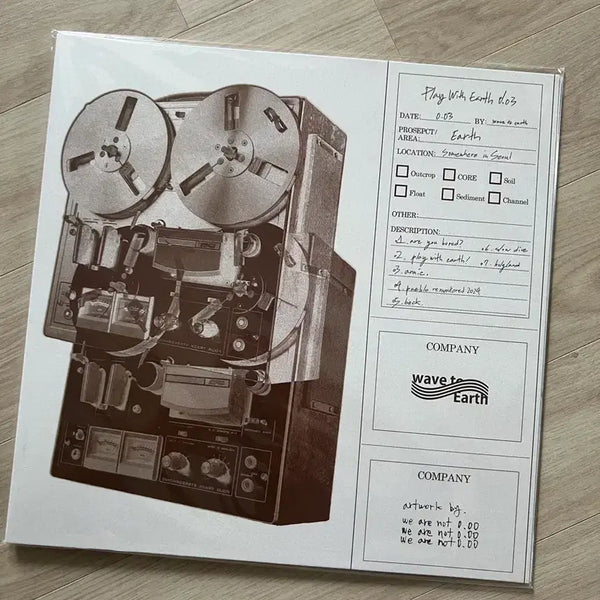 [BUNJANG] Wave To Earth Wave Tours LP (Sealed) / [미개봉] wave to earth 웨이브투어스 0.03