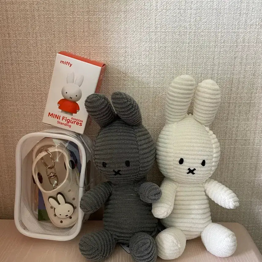 [BUNJANG] Miffy Corduroy Bundle Set / 코듀로이 미피세트 일괄