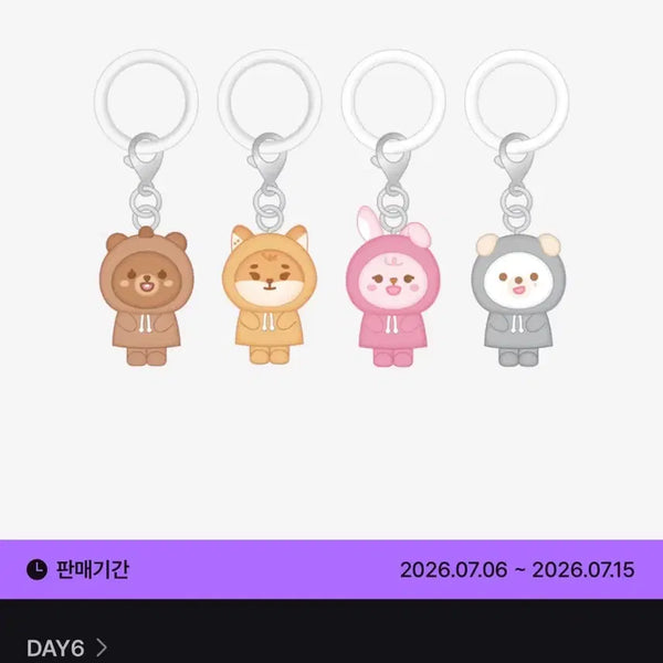 [BUNJANG] DAY6 MD MEJIRUSHI Photocard Holder / 데이식스엠디메지루시