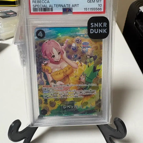 [BUNJANG] One Piece Card Rebecca SP PSA 10 Graded / 원피스카드 레베카sp psa10