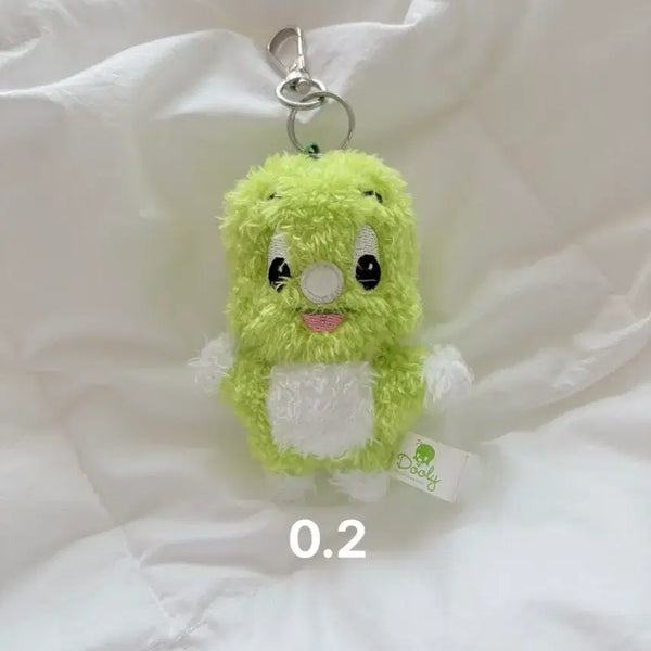 [BUNJANG] Doll Keyring Set / (3+1) 인형키링