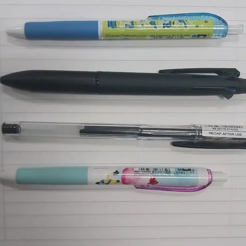 [BUNJANG] Jetstream Pure Malt Multi Pen / 제트스트림 퓨어몰트 멀티펜