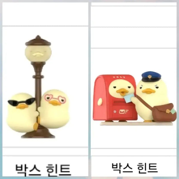 [BUNJANG] Pop Mart The Cook Bundle Set / 팝마트 더쿠 일괄 판매 (팝나우제품)