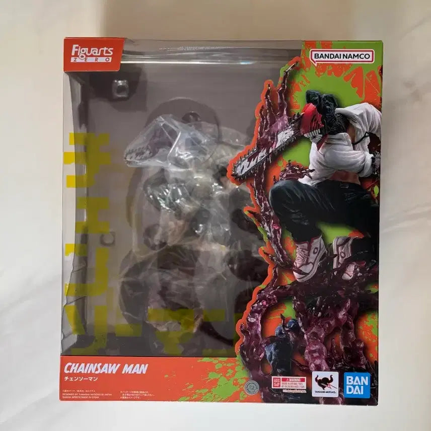 [BUNJANG] Bandai FiguartsZERO Chainsaw Man Figure (Opened, Good Condition) / 반다이 피규아츠제로 체인소맨 개봉 양품