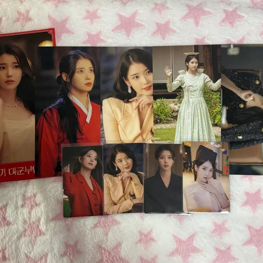 [BUNJANG] IU Script Book + OST Set Goods / 21세기 대군부인 아이유 대본집+OST집 굿즈 판매