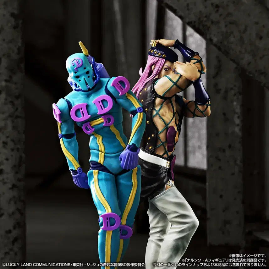 [BUNJANG] JoJo's Bizarre Adventure Part 6 Stone Free Diver Down Stand Figure Ichiban Kuji / 죠죠 제일복권 쿠지 6부 스톤프리 e상 다이버 다운 스탠드 피규어