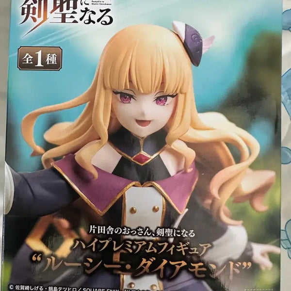 [BUNJANG] SEGA Lucy Diamond Figure (Sealed) / 미개봉 SEGA 루시 다이아몬드 피규어