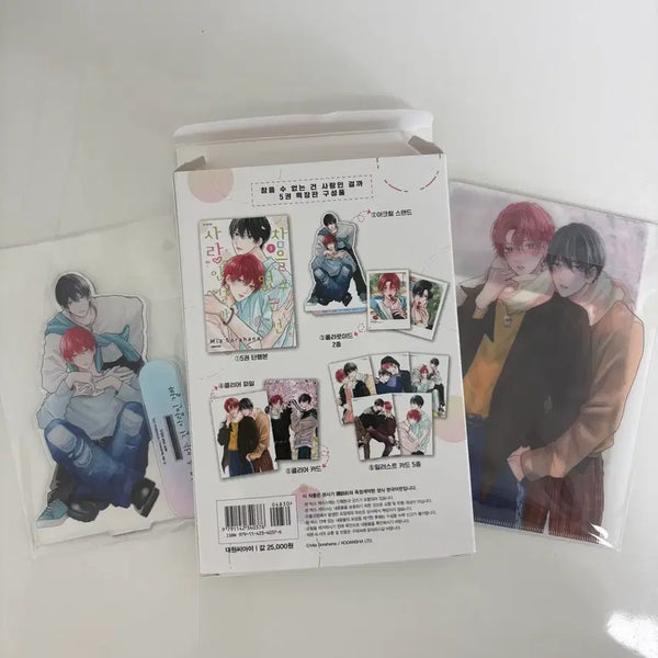 [BUNJANG] Can't Stand It, Is It Love? Vol. 5 Special Edition Acrylic Postcard Clear Card Set / 참을 수 없는건 사랑인걸까 5권 특장판 아크릴 엽서 클리어 카드 세트