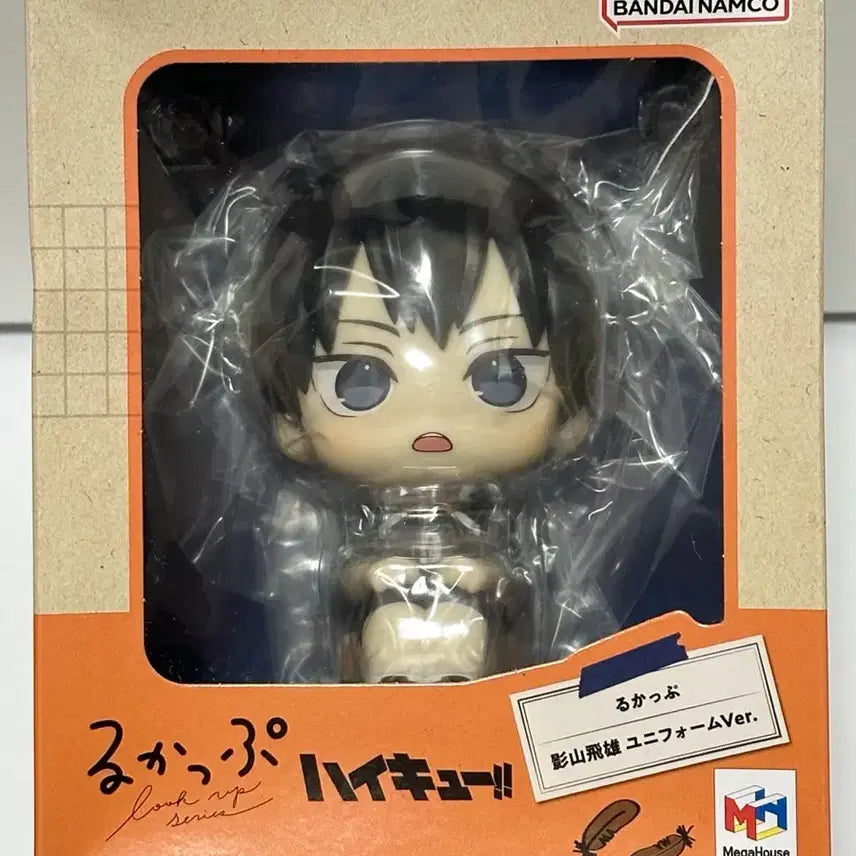 [BUNJANG] Haikyuu!! Kageyama Tobio Uniform Look Up Figure (Sealed) / 미개봉 하이큐 카게야마 토비오 유니폼 룩업