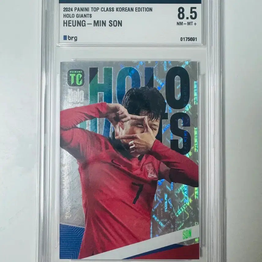 [BUNJANG] Panini Top Class Holo Son Heung-min Card / 파니니 탑 클래스 홀로 손흥민 카드