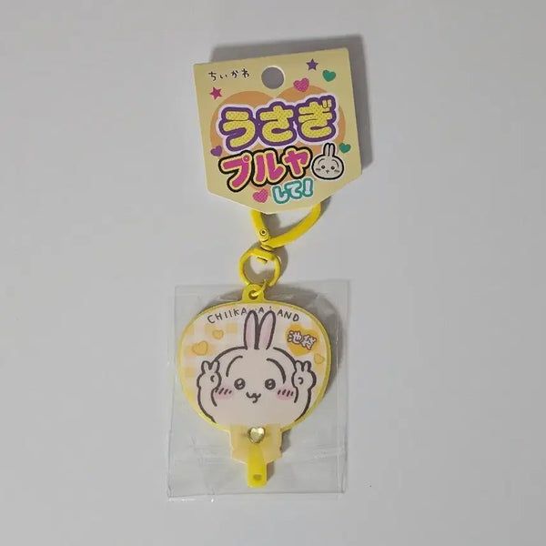 [BUNJANG] Chiikawa Usagi Keychain (Ikebukuro Exclusive) / 우치와 우사기 키링 고 이케부쿠로 치이카와