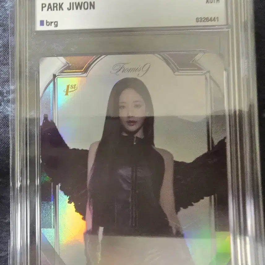 [BUNJANG] fromis_9 Tereka Park Jiwon Limited Edition Black / 프로미스나인 테레카 박지원 리미티드 에디션 블랙 양도