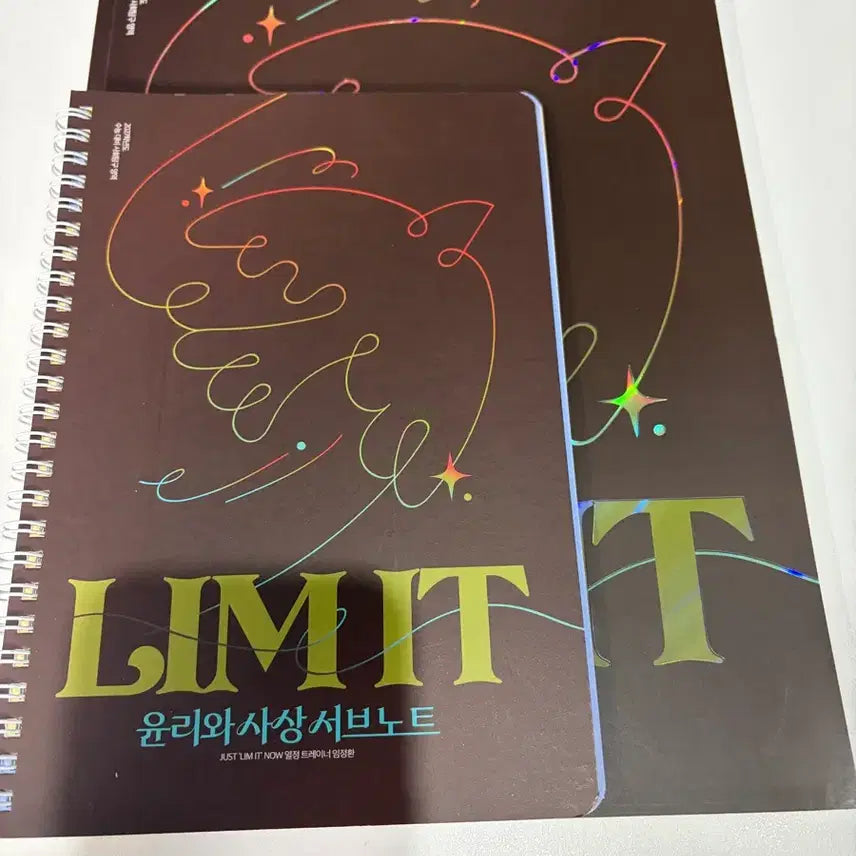 [BUNJANG] Yoon Jeong-hwan Limit Ethics and Thought Textbook / 임정환 리밋 윤리와 사상