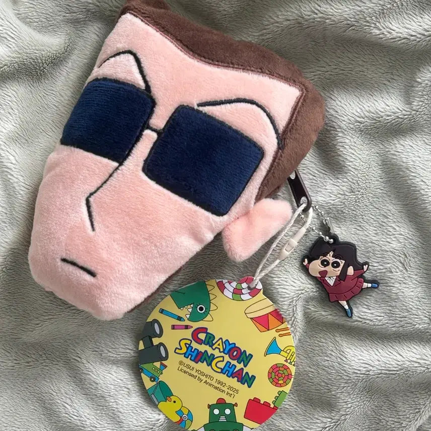 [BUNJANG] Crayon Shin-chan Black Bear Face Pouch Keychain / 택0,새상품) 짱구는못말려 조연시리즈- 흑곰 얼굴 파우치 키링