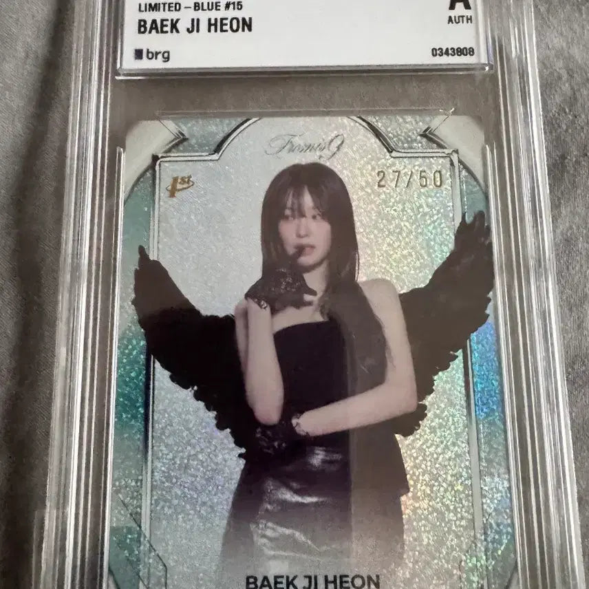[BUNJANG] fromis_9 Baek Ji-heon 50 Limited Edition Photocard / 프로미스나인 테레카 백지헌 50한정 리미티드 에디션 양도